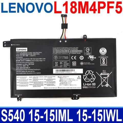 LENOVO L18M4PF5 4芯 原廠電池 L18L4PF4 IdeaPad S540-15IML IWL