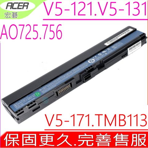 ACER 宏碁 AL12B31 AL12X32 AL12B32 電池 適用 TRAVELMATE B113 B113-M B113-E TMB113 TMB113-M TMB113-E B113-M-6681 B113-M-6460 B113-M-323 B113-E-967 B113-E-877 CHROMEBOOK C710 ASPIRE ONE 725 756 AO725 AO756 ASPIRE V5-121 V5-121P V5-171 V5-171P 3ICR17/65-2