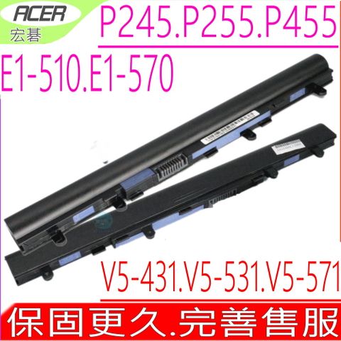 ACER 宏碁 AL12A32電池E1-410G E1-430PG E1-470P E1-510P E1-522G E1-530 E1-532G E1-570G E1-571G E1-572PG