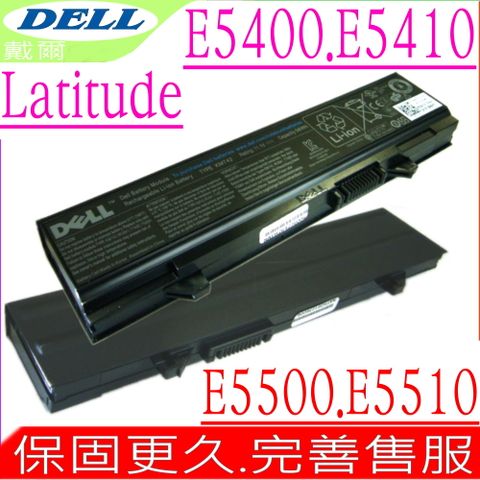 DELL 戴爾 KM742 電池適用  E5400 , E5410 , E5500  E5500,E5510,PW640,PW649  KM742,KM752,KM760,KM769  KM970,RM656,RM661,RM668  T749D,WU841,WU843,WU852  312-0762