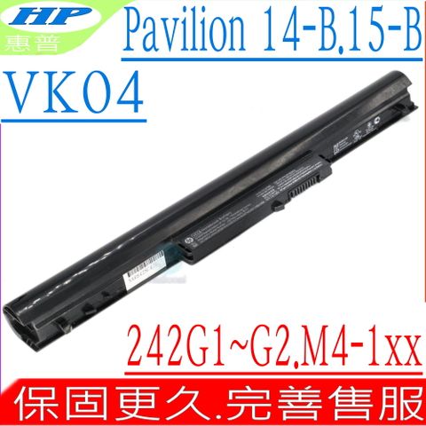 HP 惠普 VK04 電池適用  HSTNN-DB4B   Pavilion  14,15Z,M4,14-B032TU   14-B026,14-B032TX,14-B033TU   242 G1, 242 G2,14-B023,14-B031TX  14-B025AU,14-B024AU,HSTNN-YB4D  15-B003,15-B004TX,M4-1010TX   M4-1008,M4-1009TX,(4芯超長效)