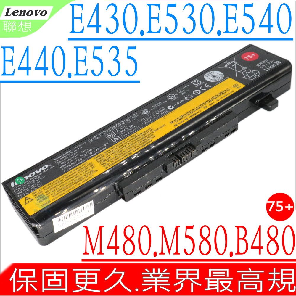 LENOVO 聯想  ,L11S6F01 (更高規) 適用   ThinkPad Edge E430,E435,E530,E535,E430c,E530C,E540,M480,M490,M495,M580,K49A,M595,E49,K49,E49A,E49L,E49AL,B490,B495,B590,B595,E440,E445,E431,E435,E531,E535,E335,E430C,E530C,E440C,E445C,E431C,E435C,E49,K49