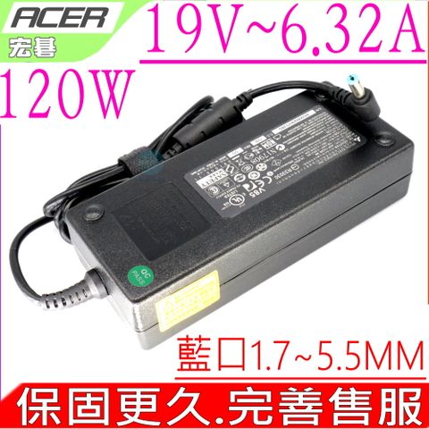 ACER 宏碁 充電器(原廠)- 19V,6.32A,120W 變壓器 Aspire 5943G,5951G,7552G 7738,7745G,7745Z ,7750G,7750Z  5943G,5951G,7552G,7738,8940G  ADP-120ZB,PA-1121-04,PA-0121-04AC AP.12001.003