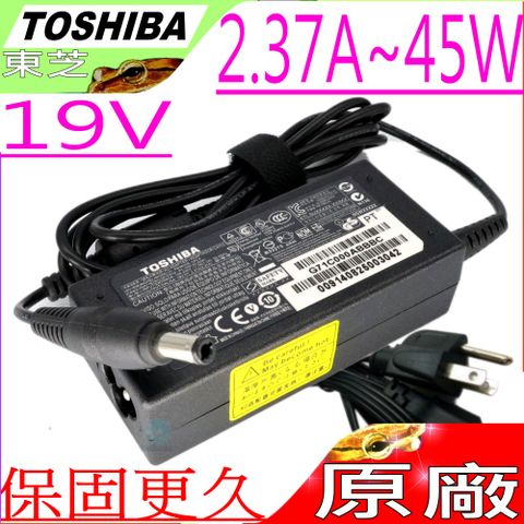 Toshiba 變壓器(原裝)-東芝 19V, 2.37A, 45W PA3822U T210D,T215D,T235D,W100,W105 Z830,Z835,Z930,Z935,S1140WH L955,P84T0,P84T5,S9555D PA3822U-1ACA,P000556570 PA-1450-81,PA3822U-1ACA Toshiba ADP-45SDA