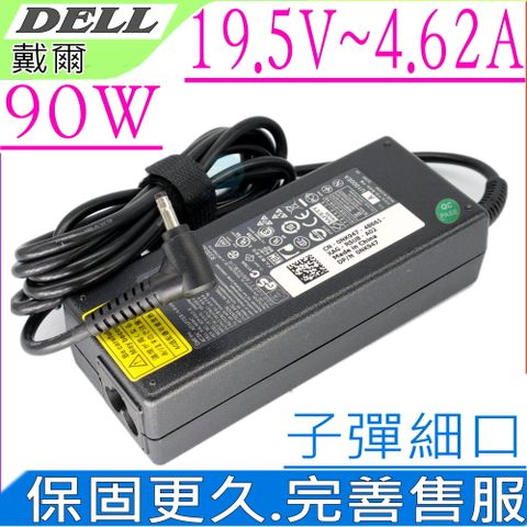 DELL 充電器 適用 戴爾 19.5V, 4.62A, 90W VOSTRO 5460,5470,5560 V5460,V5470,V5560,V5460D V5470D,V5560D,YY20N,P41G ADP-90LB,YD9W8 FA90PM11,DA90PM111,LA90PM111 HA65NS5-00,A065R064L,MK947