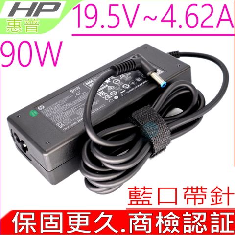 HP 惠普 充電器適用  19.5V 4.62A 90W (藍口帶針通用) Pavilion M4,15T-J100,ADP-90WH D  TouchSmart 15-j000,15-j070us 15-j009wm,15-j017tx,15-j003xx 15-j055ee,15-j073ca,15-j078ca,j063cl,j051nr  PPP012L-E,PPP012D-S Compaq充電器