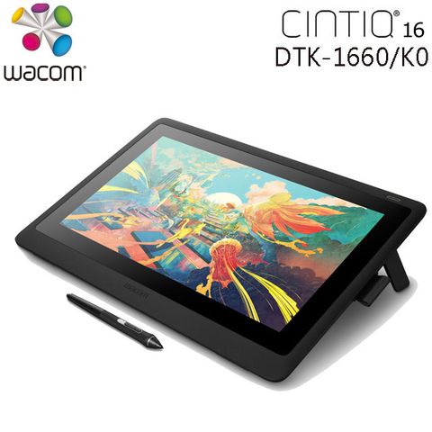 Wacom Cintiq 16 手寫液晶顯示器 (DTK-1660/K0)