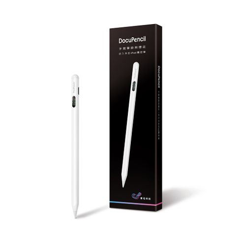 DocuPencil ──手寫筆跡與標註｜好入手的iPad觸控筆