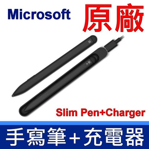 (年終優惠特賣中) Microsoft 微軟 原廠 全新 Surface Slim Pen 超薄手寫筆 含 充電座 一組 適用機型 Pro 3 Pro4 Pro5 Pro6 Pro7 Pro8 ProX Go Go2 Go3 Laptop Studio Book Book2 Book3