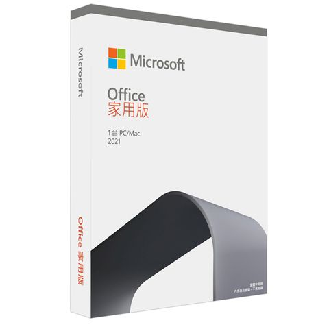 Microsoft 微軟 Office 2021 家用版盒裝_10入組