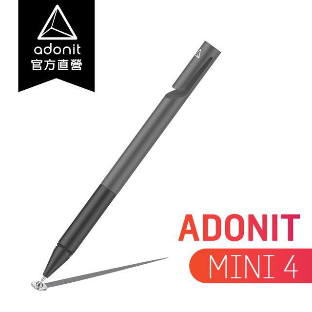 Adonit MINI4 美國專利碟片觸控筆 專業版 (黑夜灰)