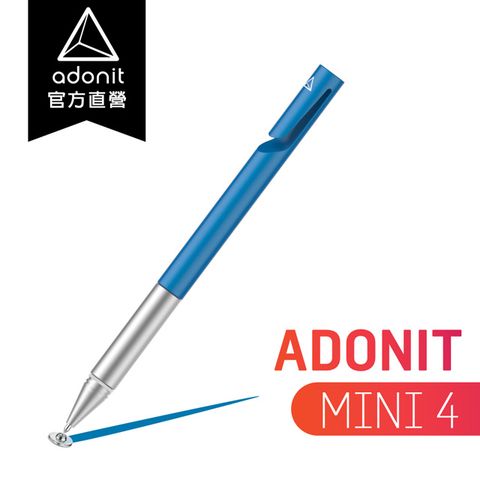 Adonit MINI4 美國專利碟片觸控筆 專業版 (皇家藍)