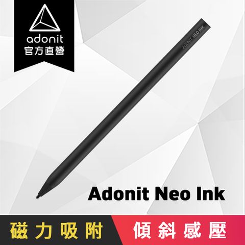【Adonit 煥德】Neo Ink - 全新磁吸系列 升級版 Surface 用觸控筆 mpp2.0 石墨黑Mpp 2.0 支援傾斜、4096階