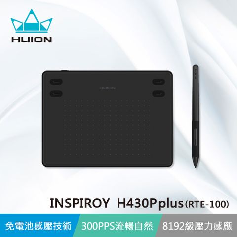 ★全新面板設計 輕巧隨行★INSPIROY H430P plus(RTE-100) 繪圖板-星空黑
