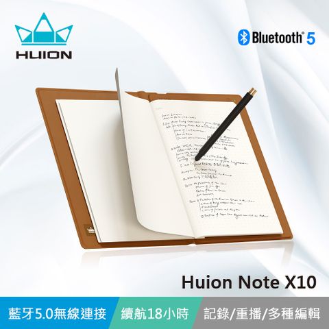 HUION 繪王 Note X10 智能數位本/繪圖板