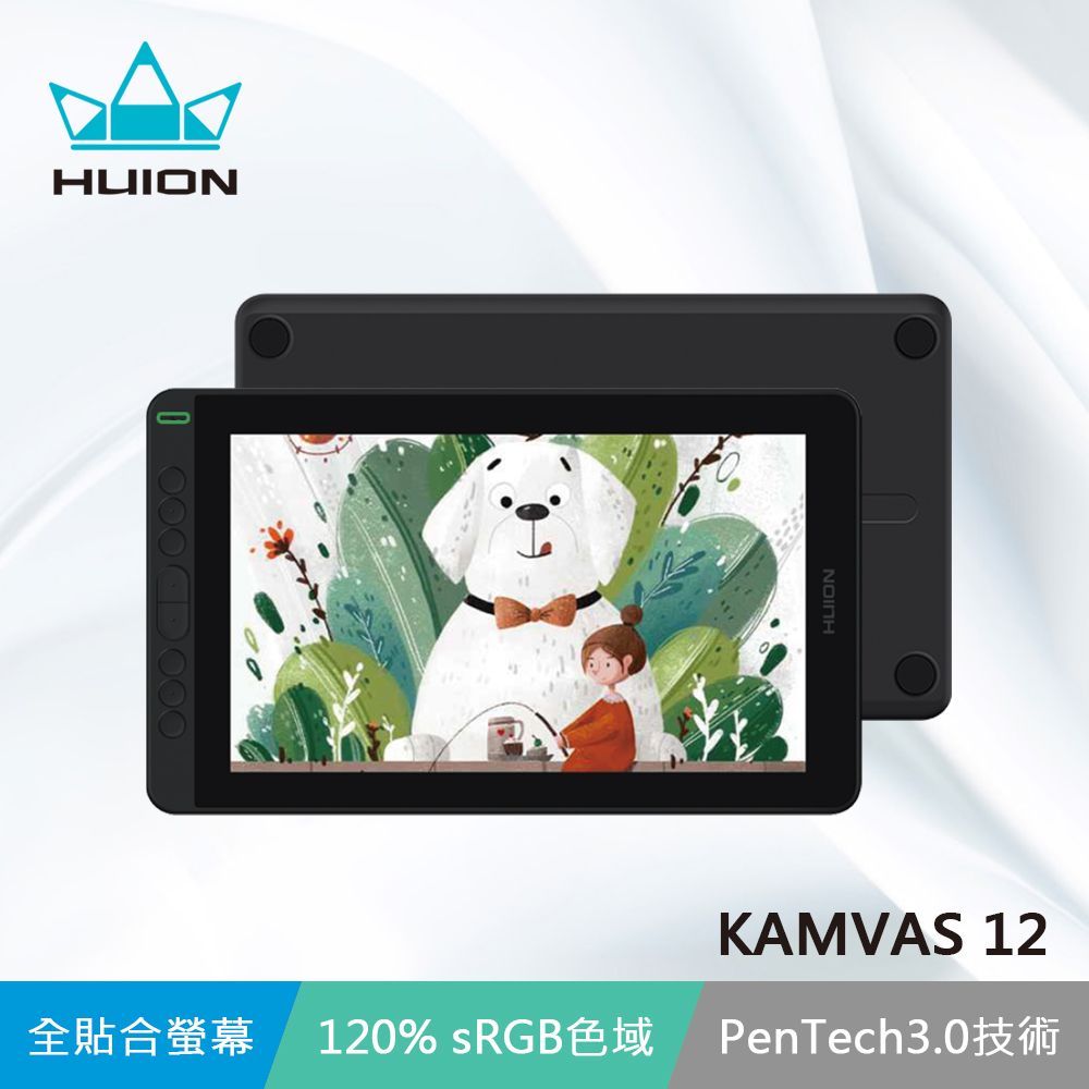 HUION KAMVAS 12 繪圖螢幕(海星橙) - PChome 24h購物