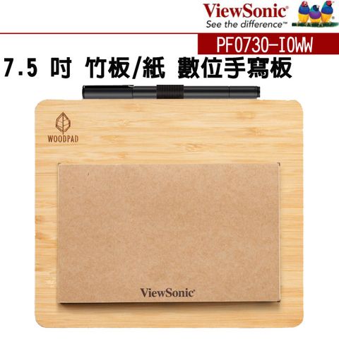 【福利品】ViewSonic 優派 ViewBoard Notepad 7.5 吋 數位．竹板．紙(PF0730-I0WW)