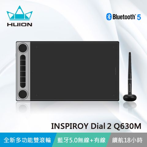 HUION 繪王 下載 ibisPaint APP 可在 iPhone / iPad 上使用  INSPIROY Dial 2 Q630M 藍芽繪圖板