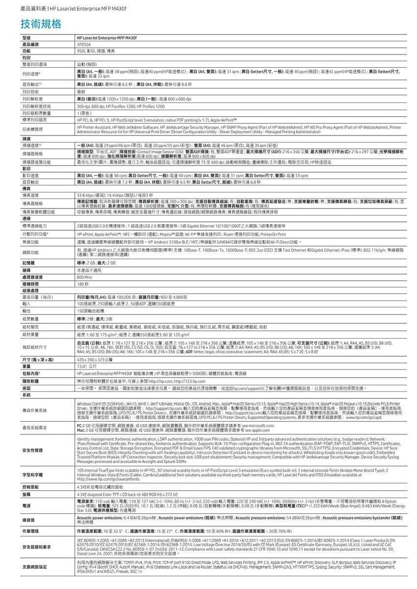 DCAW03-A900H9UAD