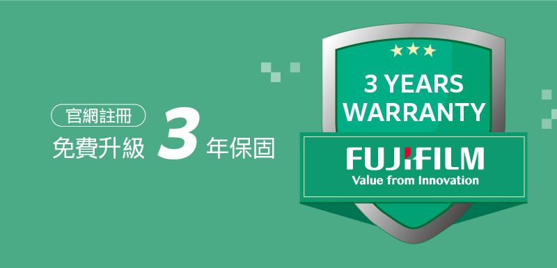 年保固 YEARSWARRANTYValue from Innovation官網註冊免費升級3 年