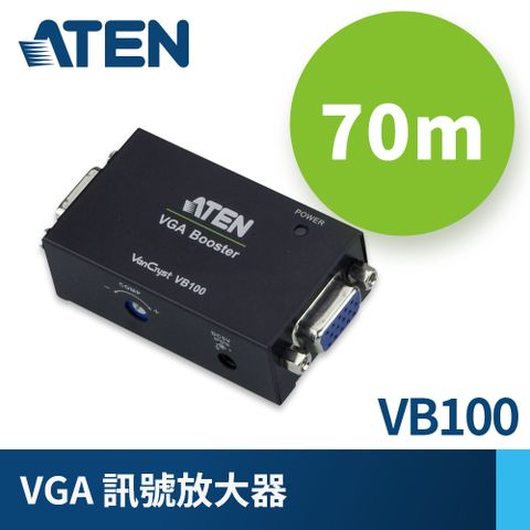 ATEN 宏正 VGA 訊號放大器 (VB100)