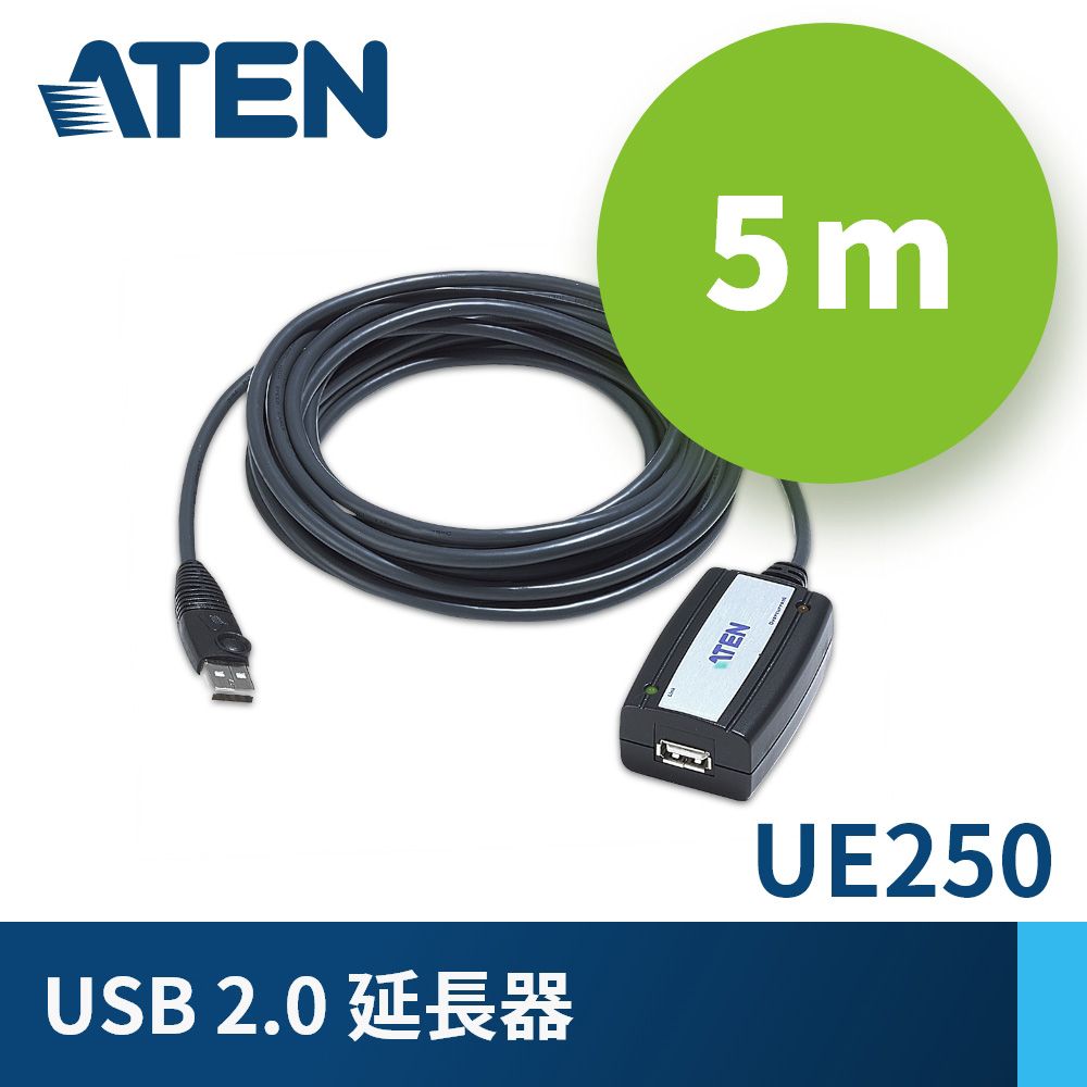 ATEN USB 2.0延長線- PChome 24h購物