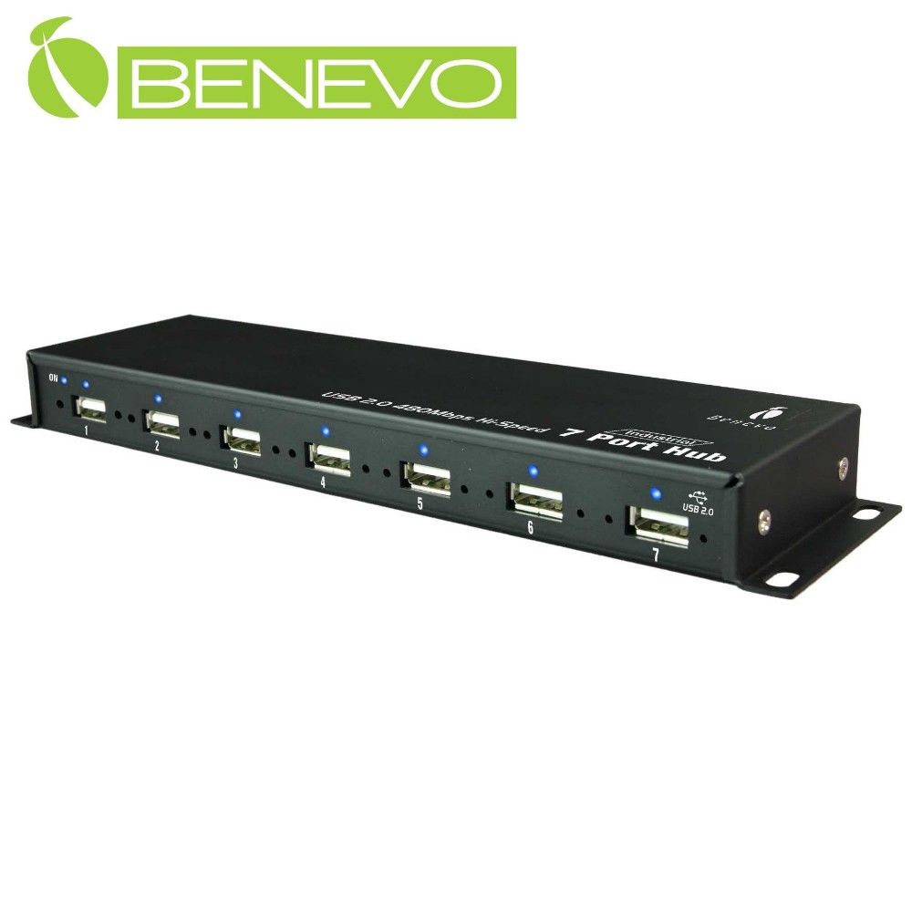 Benevo MTT專業款 工業級 7埠USB2.0集線器(附4A變壓器) (BUH247)