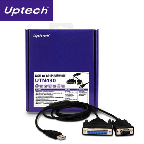 UPTECH 登昌恆 UTN430 USB to 1S1P訊號轉換器