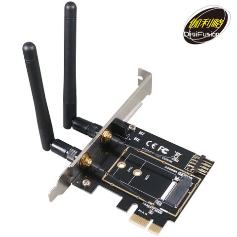 伽利略 M.2 WiFi無線網卡 to PCI-E 轉接卡(不包含Wifi無線網卡，需自行購買)