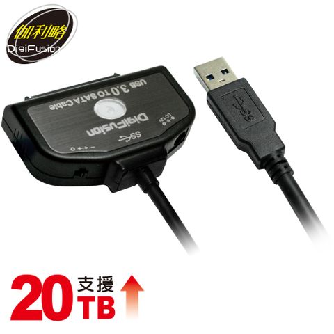 伽利略精裝版SATA 轉 USB3.1 Gen1(USB3.0)光速線最新實測可支援20TB、Win11