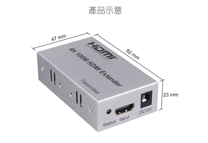 伽利略HDMI 4K2K 網路線影音延伸器100m (不含網路線) - PChome 24h購物