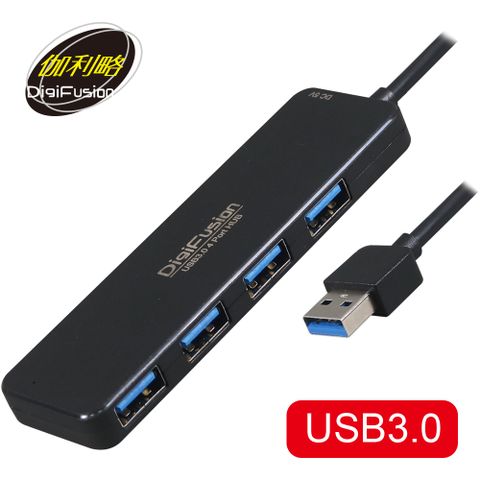 具備Micro USB電源輸入孔伽利略 USB 3.0 4埠 HUB