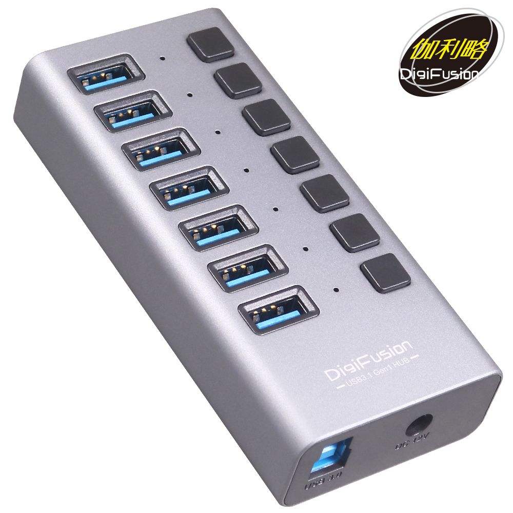 伽利略  USB3.1 Gen1 7埠 HUB 鋁合金