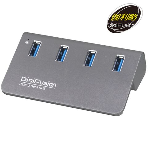 伽利略 USB3.2 Gen2 4埠 Hub 鋁合金