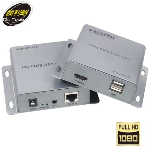 伽利略 HDMI 1080P KVM 延伸器 60m