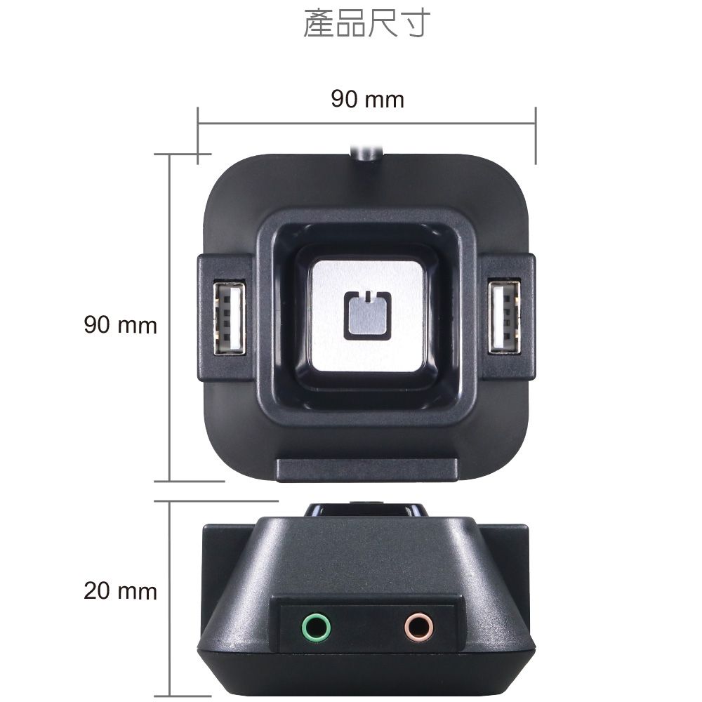 伽利略 電腦桌面電源開關