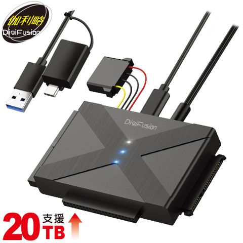 伽利略 USB3.2 Gen1 尊爵版光速線