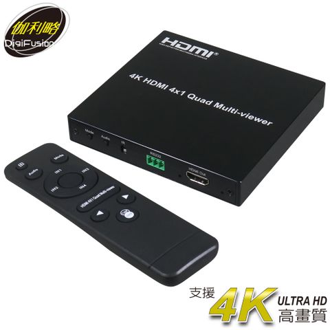 伽利略 HDMI 4K@30Hz 4進1出 影音分割器