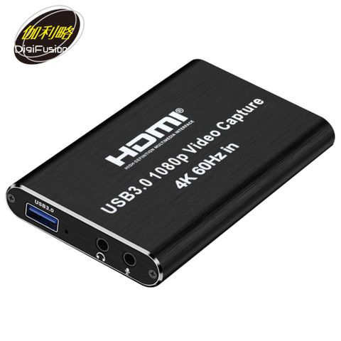 伽利略 USB3.0 HDMI 影音擷取器 (擷取支援1080p 60Hz)