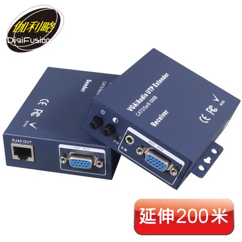 伽利略 VGA/Audio 延伸器 200m (不含網路線)