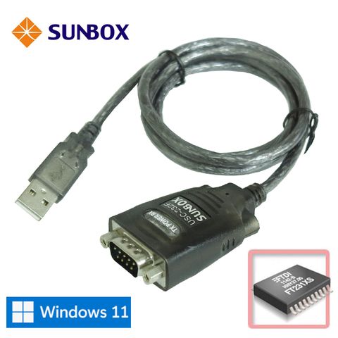 SUNBOX 慧光 USB to RS232 單埠轉換器FTDI晶片Win 11