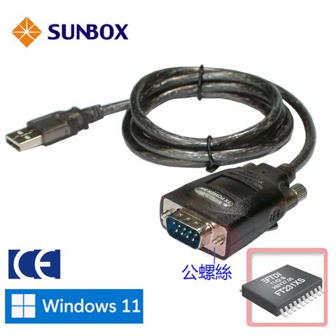 USB to RS232轉換器，FTDI晶片，螺絲螺母兩用FTDI晶片，微軟WHQL認證，WIN 11
