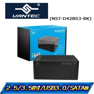 VANTEC 凡達克 傳輸精靈TX2.5"/3.5" SATA I/II/III 硬碟至超高速USB3.0硬碟外接座(NST-D428S3-BK)