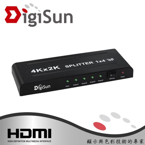DigiSun VH714 4K2K HDMI一進四出影音分配器 1.4V