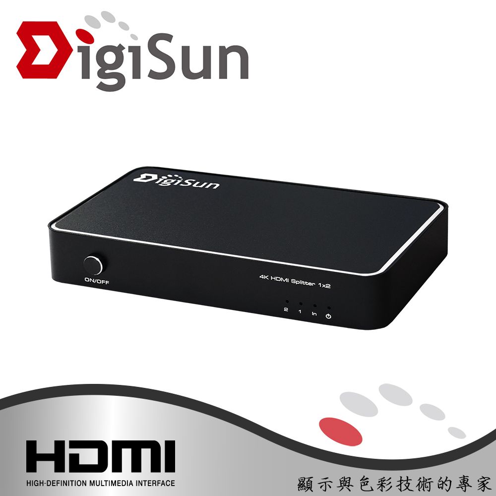 DigiSun 得揚  VH712 4K2K HDMI一進二出影音分配器