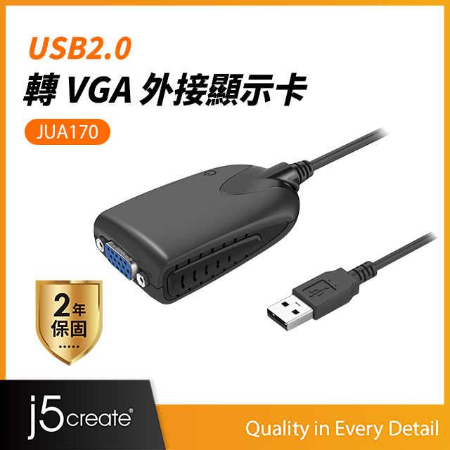 J Create Kaijet Usb Vga Jua Pchome H