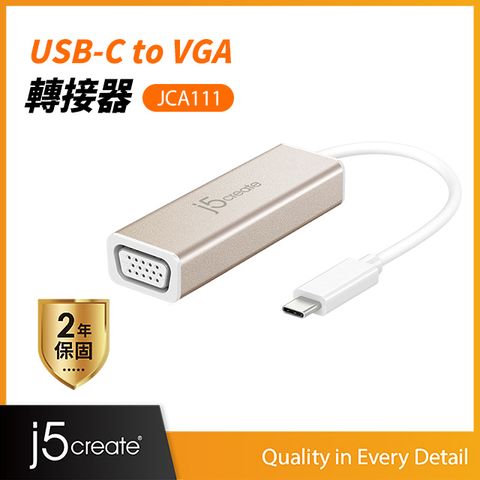 j5create KaiJet  USB Type-C to VGA 轉接器 (JCA111)