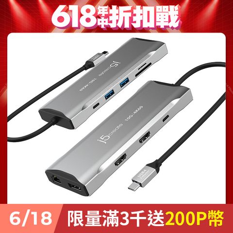 j5create USB-C MST 4K60三螢幕/Gen2高速11合1多功能擴充集線器Hub/SD4.0高速讀卡- JCD397