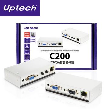 UPTECH 登昌恆 C200 網線型VGA影音延伸器