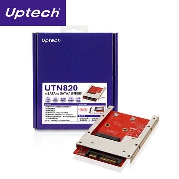 mSATA SSD轉換成2.5吋硬碟大小UTN820 mSATA to SATA介面轉換器